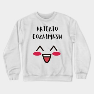 Funny ARIGATO GOZAIMASU Thank you Cute Anime Face Crewneck Sweatshirt